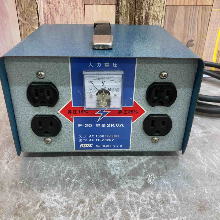 FMC 昇圧器 AUTOトランス F-20 ※ゲージの針0に戻らない【八潮店】