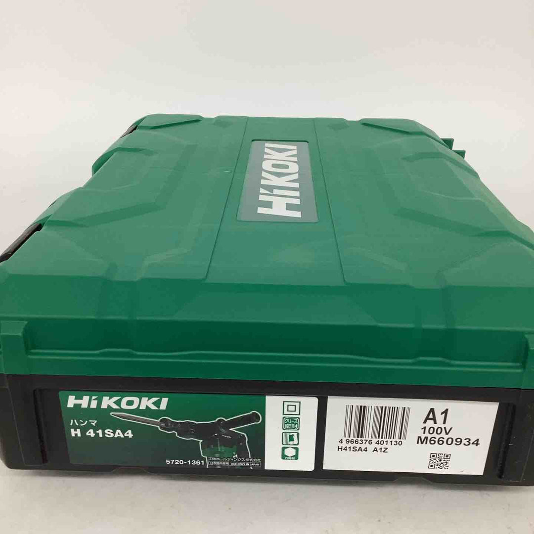 ★ハイコーキ(HIKOKI ※旧:日立工機) ハンマ H41SA4【狭山】