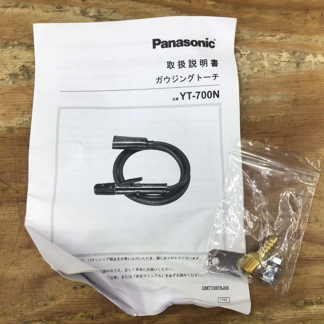 ▼パナソニック(Panasonic)ガウジングトーチ YT-700N【柏店】