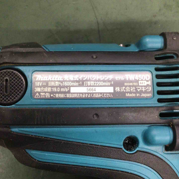 ☆マキタ(makita) コードレスインパクトレンチ TW450DZ【戸田店】