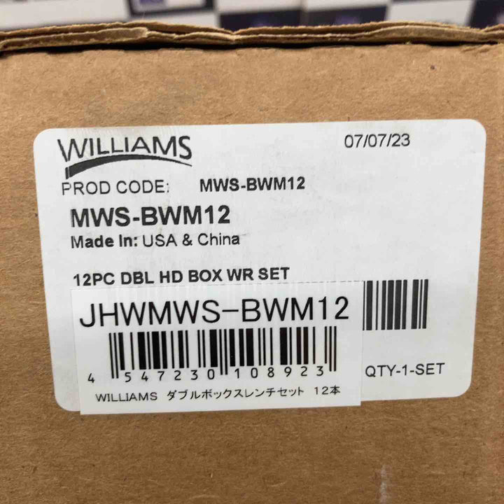 ◇ウィリアムズ(WILLIAMS) ダブルボックスレンチセット  JHWMWS-BWM12 12本セット【所沢店】
