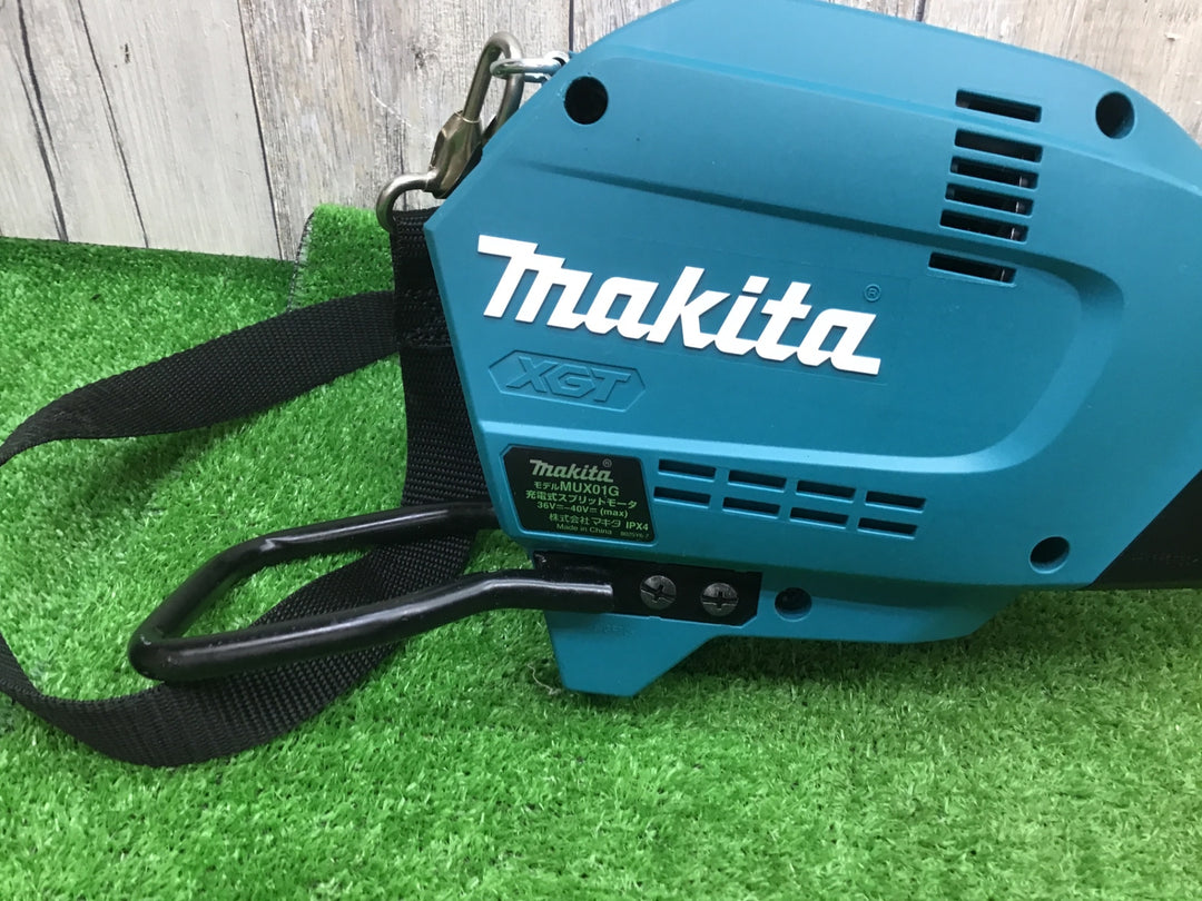 マキタ(makita) 40vコードレススプリットモーター MUX01GZ【富山店】♪草福