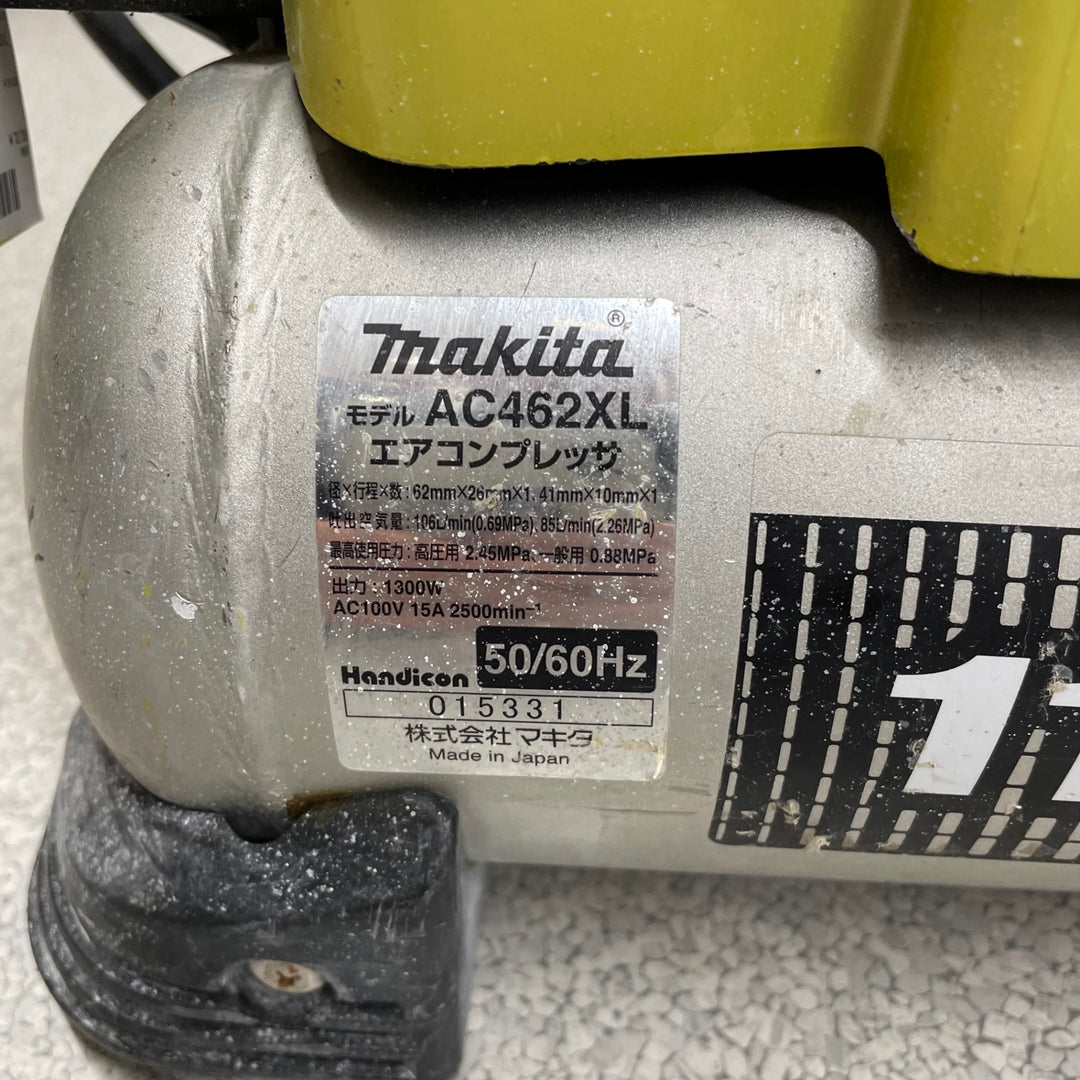 ★マキタ(makita) 常圧高圧エアコンプレッサー AC462XL【八潮店】
