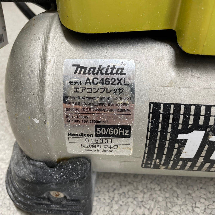 ★マキタ(makita) 常圧高圧エアコンプレッサー AC462XL【八潮店】
