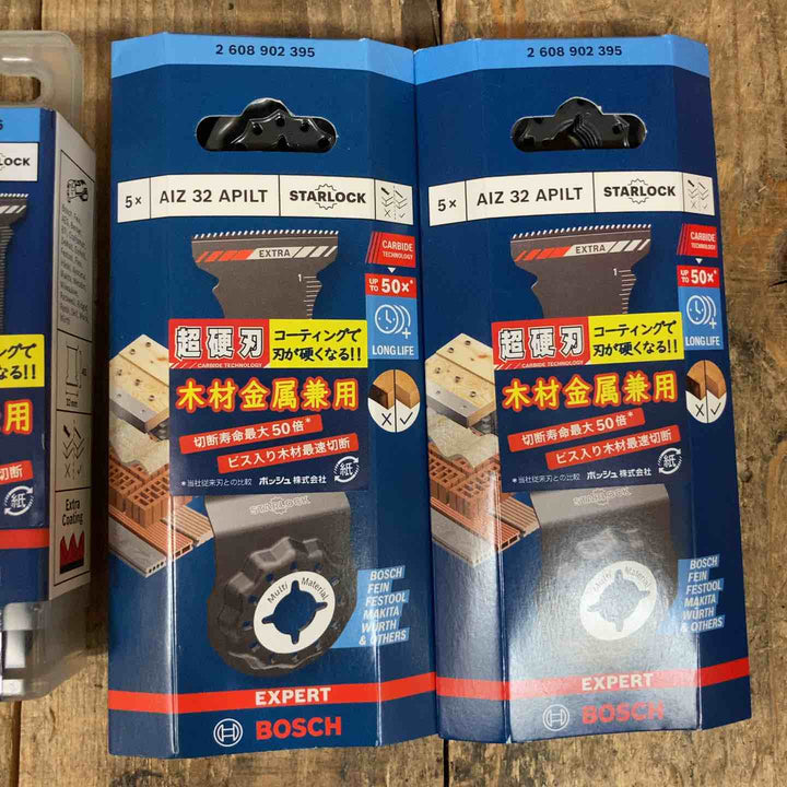 【未使用品】ボッシュ(BOSCH) マルチツールブレードスターロック AIZ32APILT 10枚入り*5点 5枚入り*2点 計60枚【所沢店】