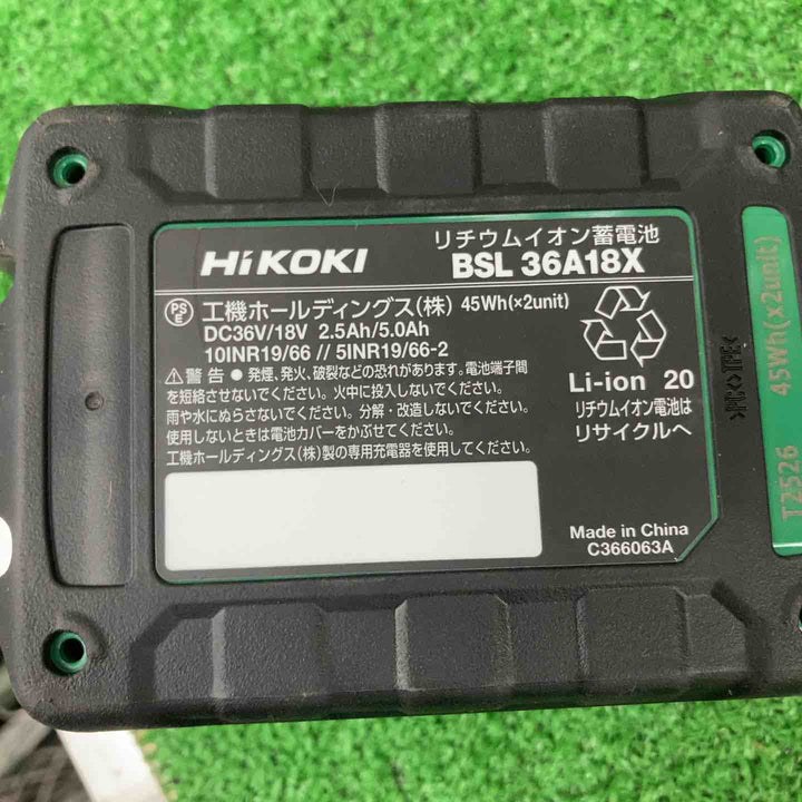 ◇ハイコーキ(HIKOKI ※旧:日立工機) コードレス冷温庫 UL18DD(NMB)【川崎店】