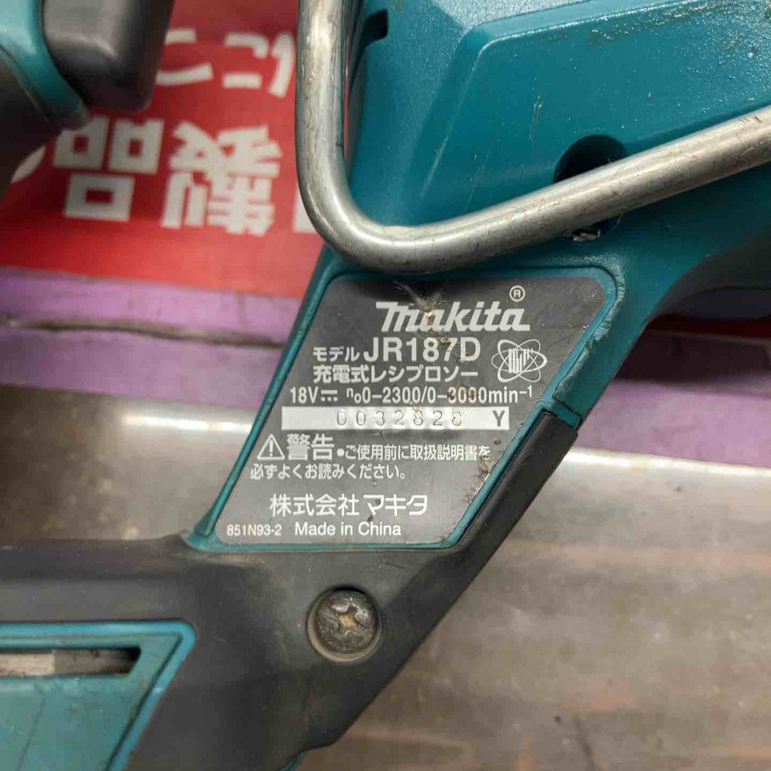 ★マキタ(makita) コードレスレシプロソー JR187DZK【戸田店】