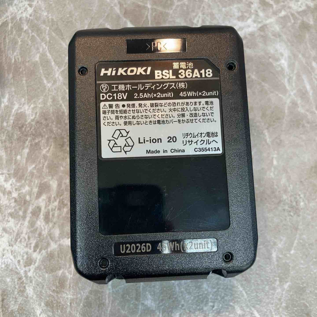 ★ハイコーキ(HIKOKI ※旧:日立工機) コードレスタッカー N3610DJ(XP)【八潮店】