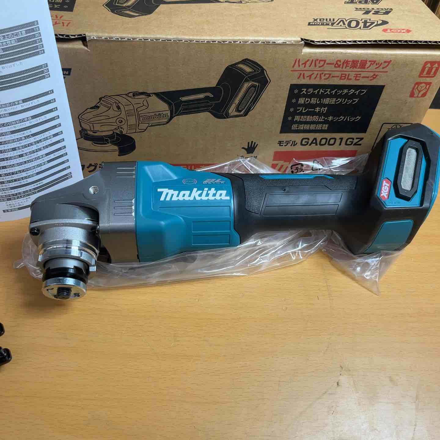 ☆マキタ(makita) 100mmコードレスディスクグラインダ GA001GZ【越谷店