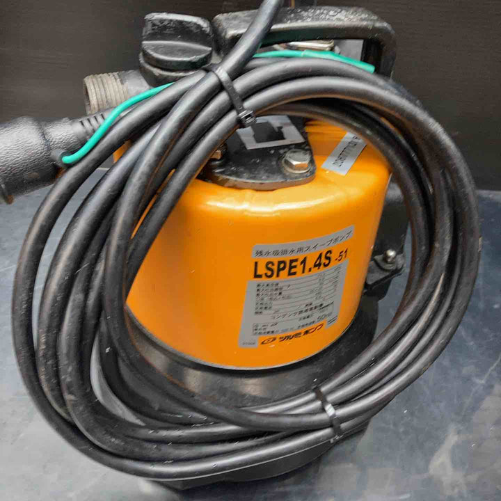 ◇ツルミ スイープポンプ LSPE1.4S-51【川越店】