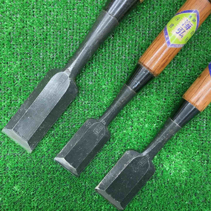 在銘「海弘」 追入鑿3本まとめ のみ ノミ 鑿 鉋 大工道具【桶川店】