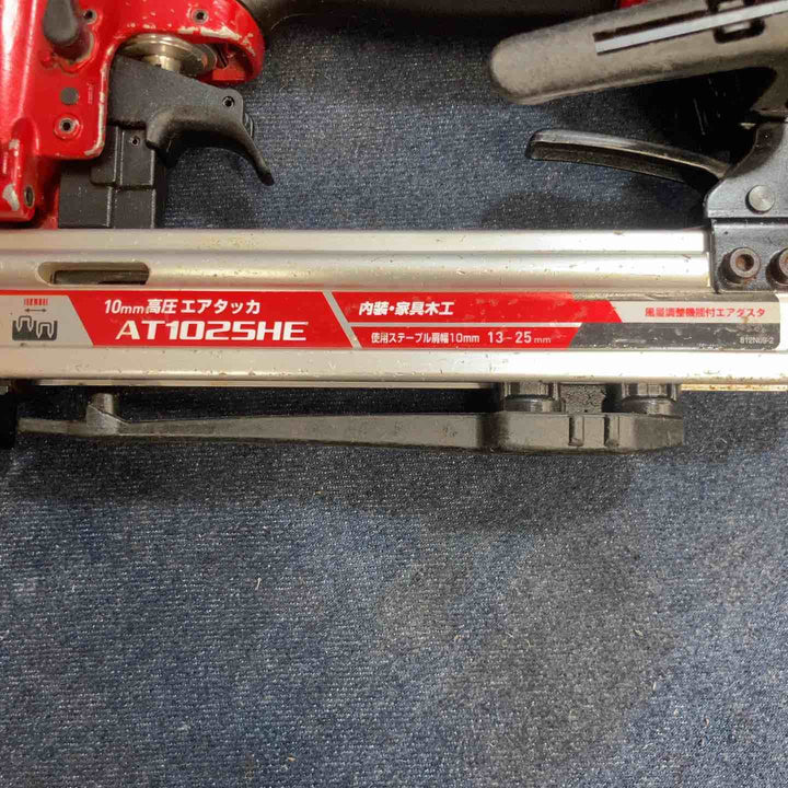 ★マキタ(makita) 高圧エアタッカ AT1025HE【八潮店】