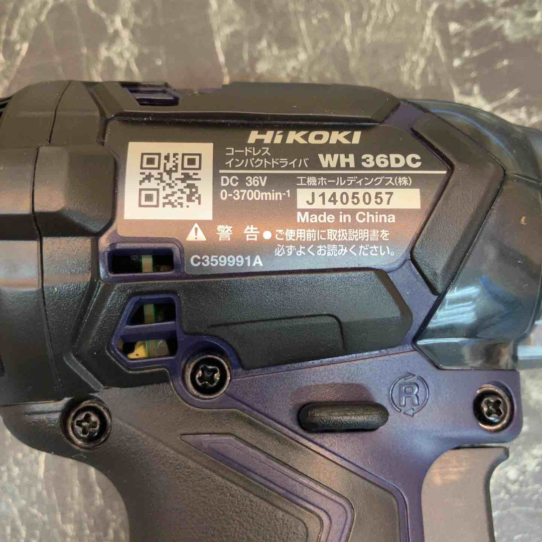 HiKOKI(ハイコーキ) 36Vインパクトドライバ ディープオーシャンブルー  WH36DC(2XPDSZ)【八潮店】