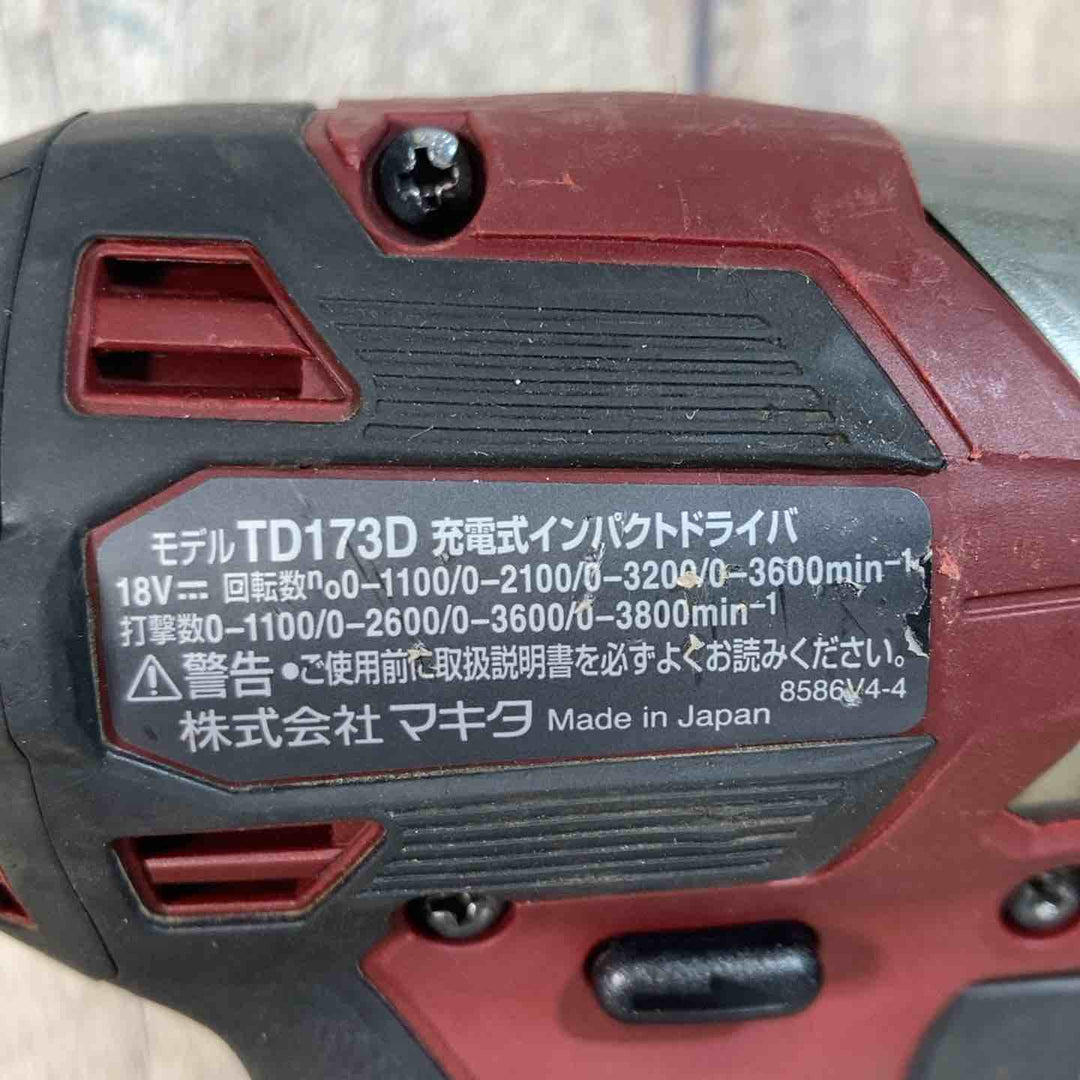 ◇マキタ(makita) コードレスインパクトドライバー TD173DZAR本体のみ 限定色 赤【戸田店】