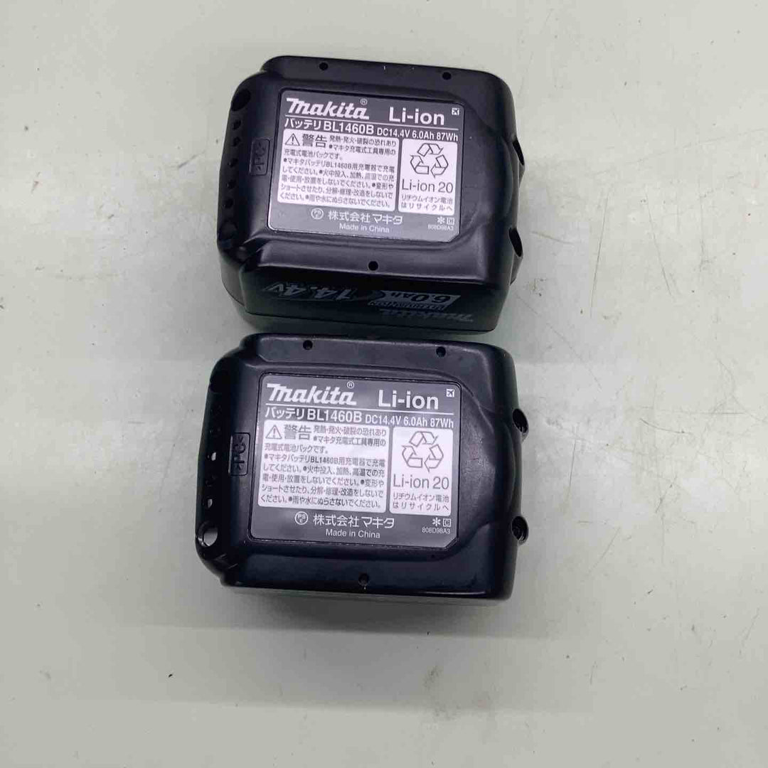 ★マキタ(makita) コードレスインパクトドライバー TD161DRGX【越谷店】