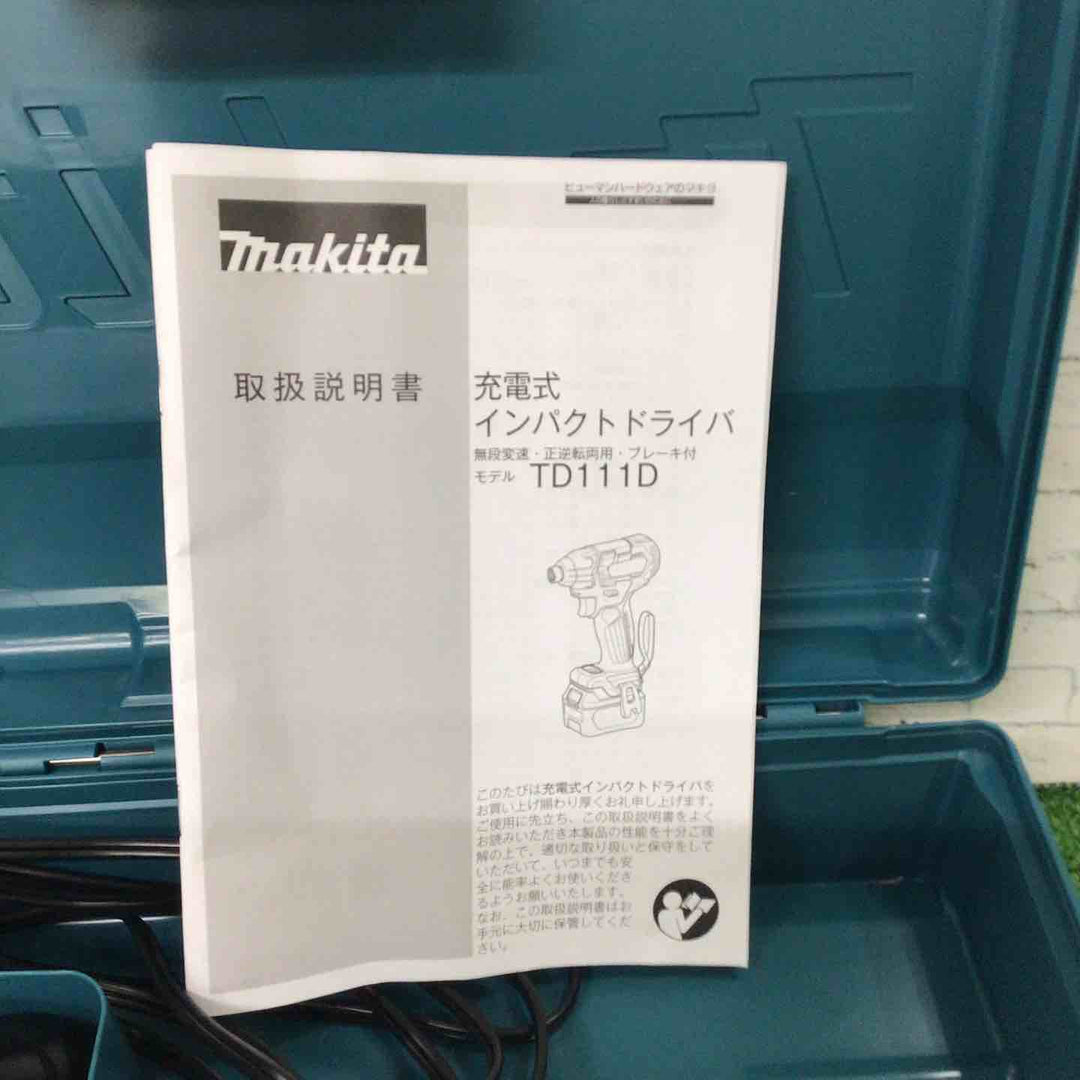 ◇マキタ(makita) コードレスインパクトドライバー TD111DZB【町田店】