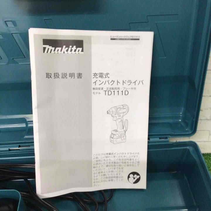 ◇マキタ(makita) コードレスインパクトドライバー TD111DZB【町田店】