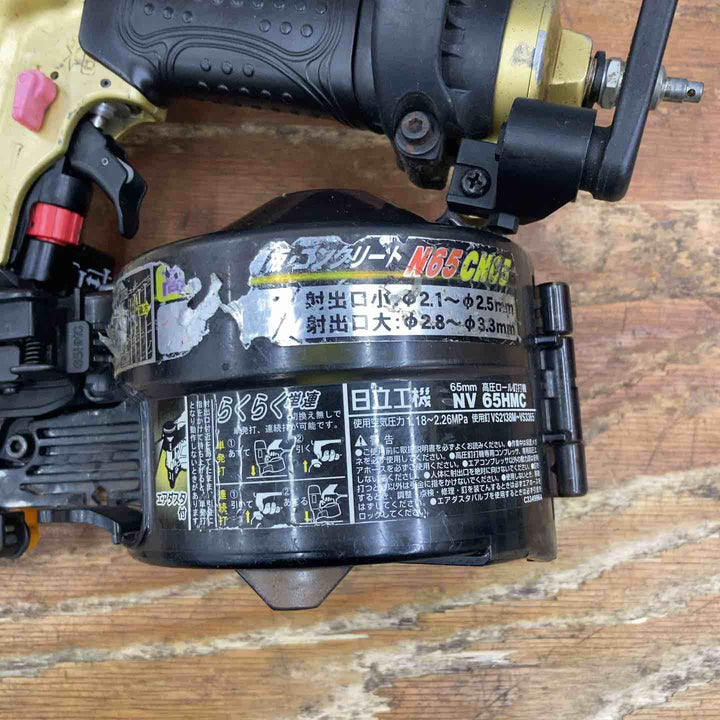 ★ハイコーキ(HIKOKI ※旧:日立工機) 高圧エア釘打ち機 NV65HMC【柏店】