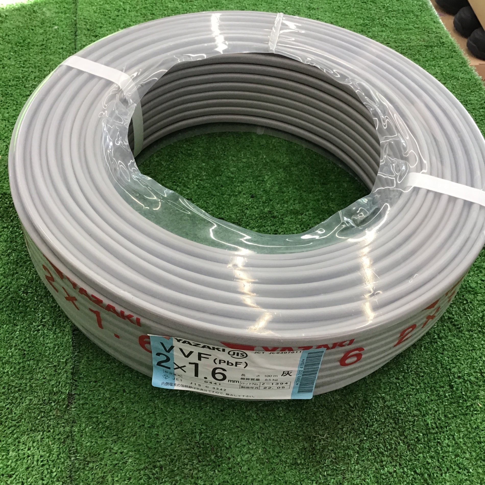 矢崎 YAZAKI VVF1.6-3C 100m 2巻 電線 未使用】1 2 滋賀 未使用