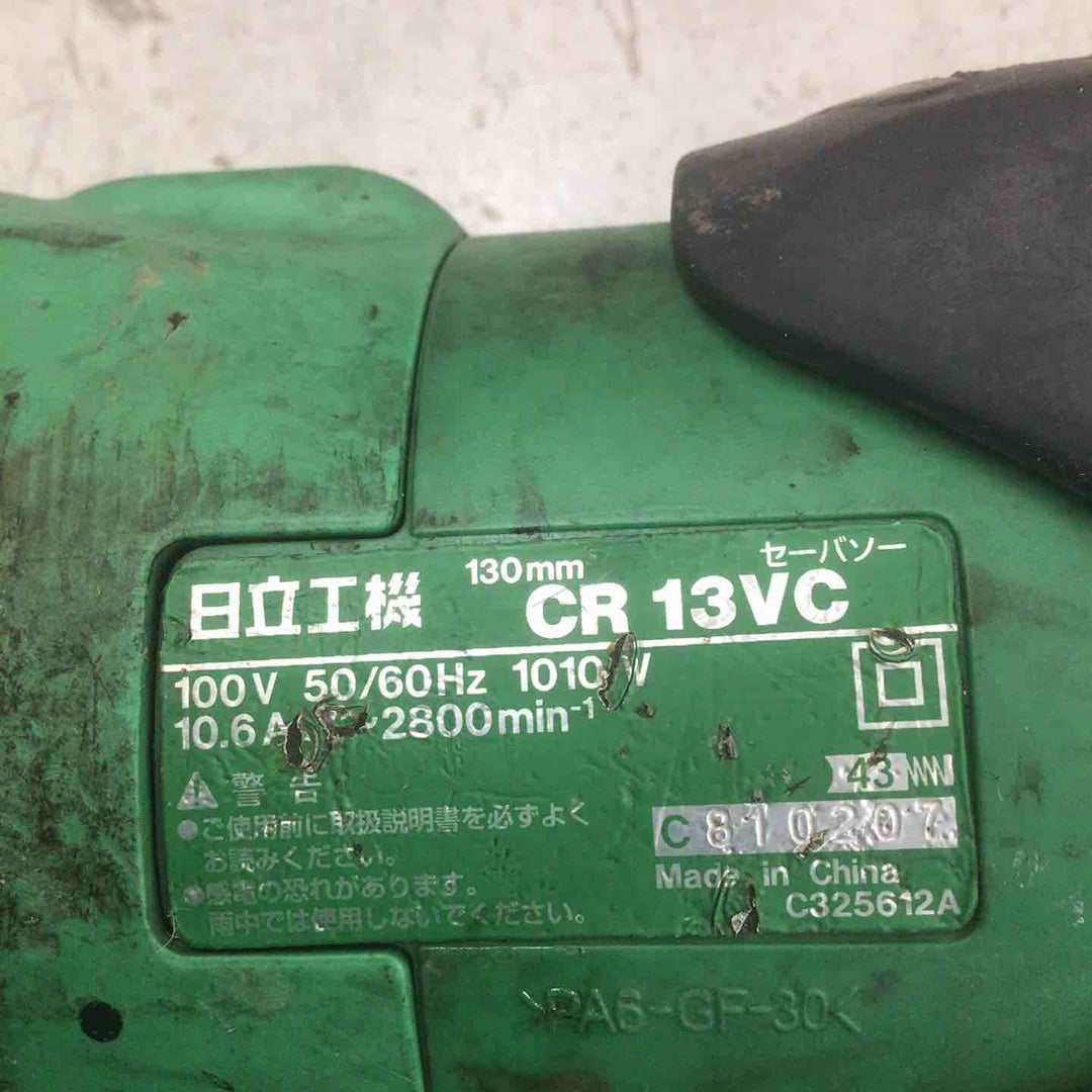 【中古品】 ハイコーキ/HIKOKI  電子セーバーソー CR13VC 【鴻巣店】