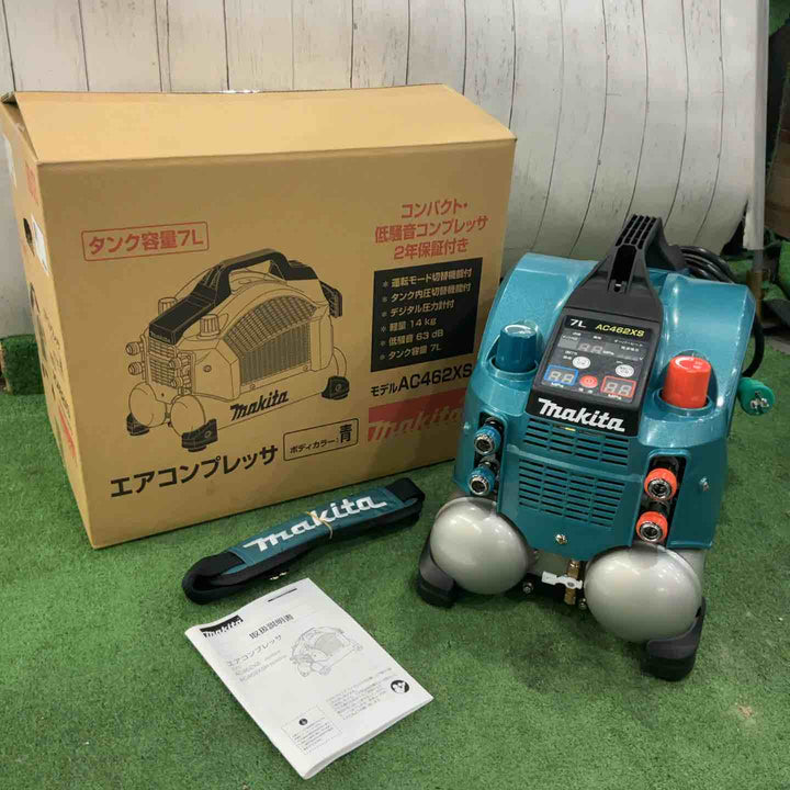 ★マキタ(makita) エアコンプレッサー AC462XS【川口店】