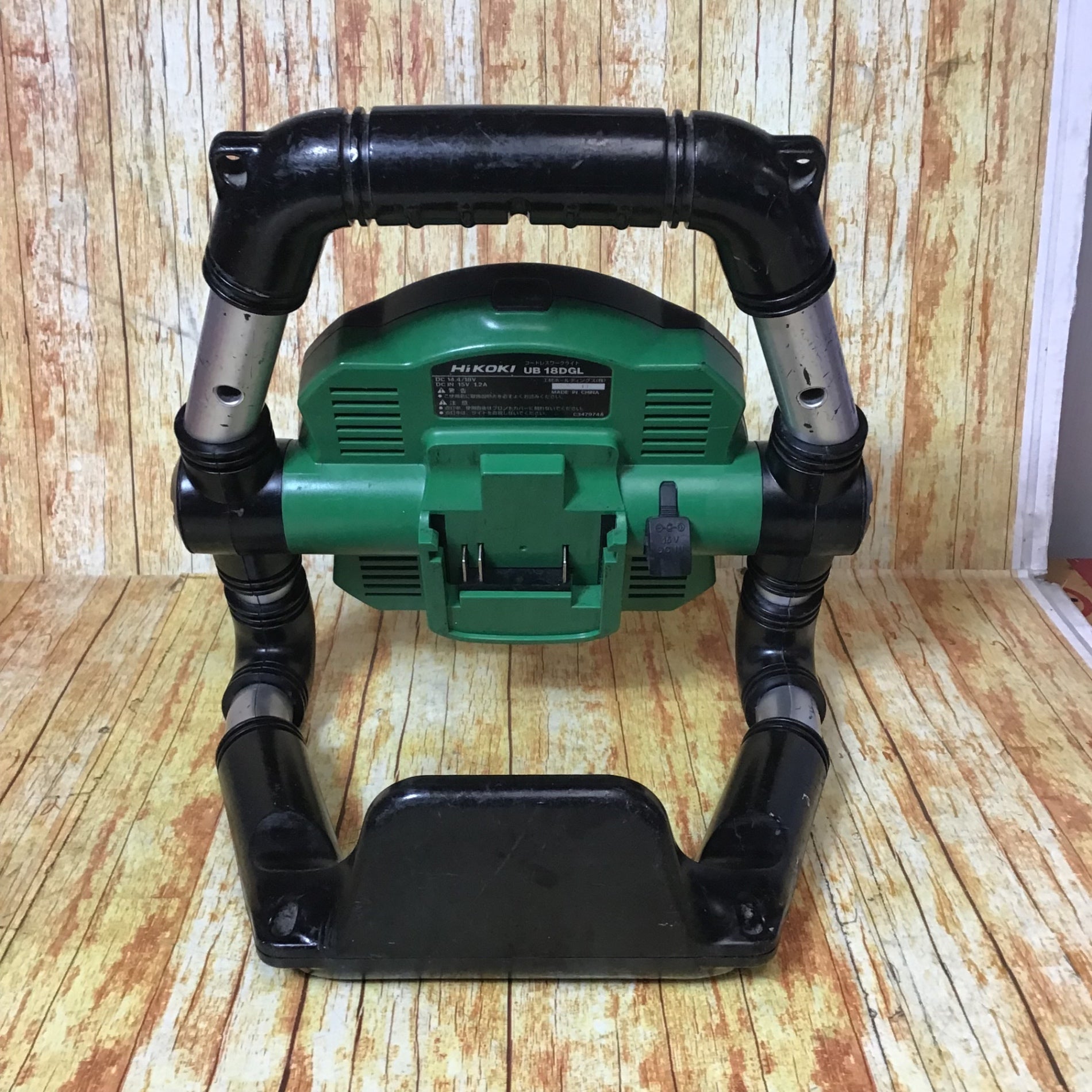 ○ハイコーキ(HIKOKI ※旧:日立工機) コードレスワークライト UB18DGL