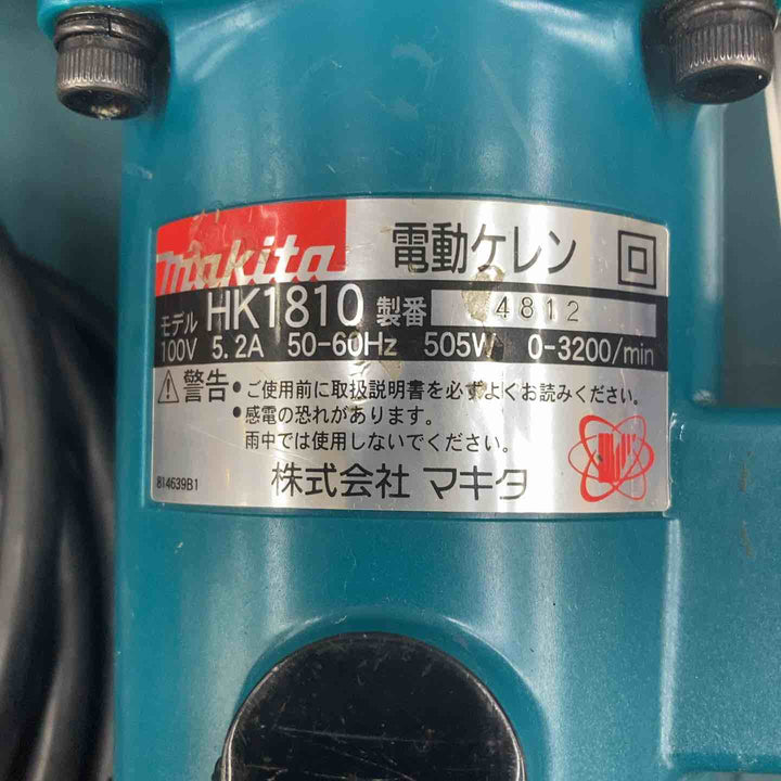 ★マキタ(makita) 電動ケレン HK1810【柏店】