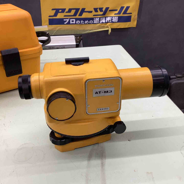 ◇トプコン(TOPCON) オートレベル AT-M3 現状品 保証なし【越谷店】