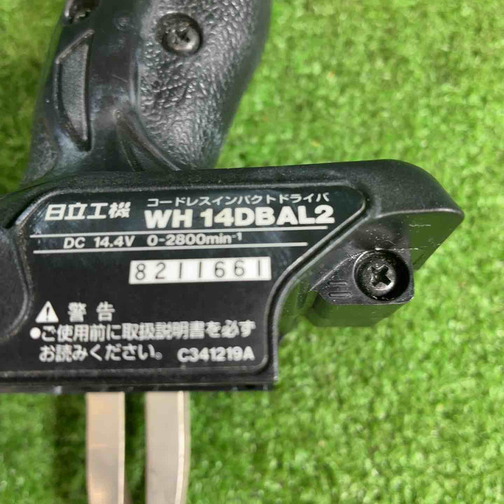 【藤沢店】ハイコーキ(HIKOKI ※旧:日立工機) コードレスインパクトドライバー WH14DBAL2(2LSCK)(B)