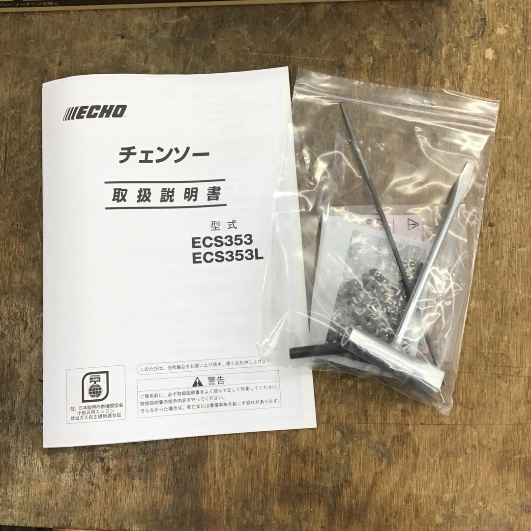 【未使用品】エコー/ECHO 350mmエンジンチェーンソー ECS353 【柏店】