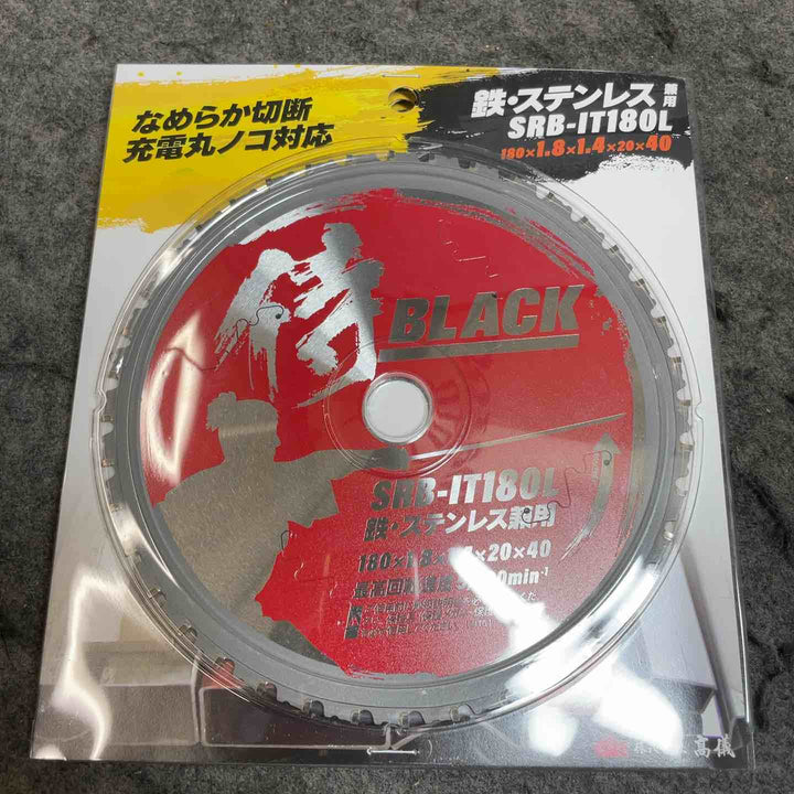 高儀 鉄・ステンレス兼用チップソー替刃 SRB-IT180L 3枚セット【桶川店】