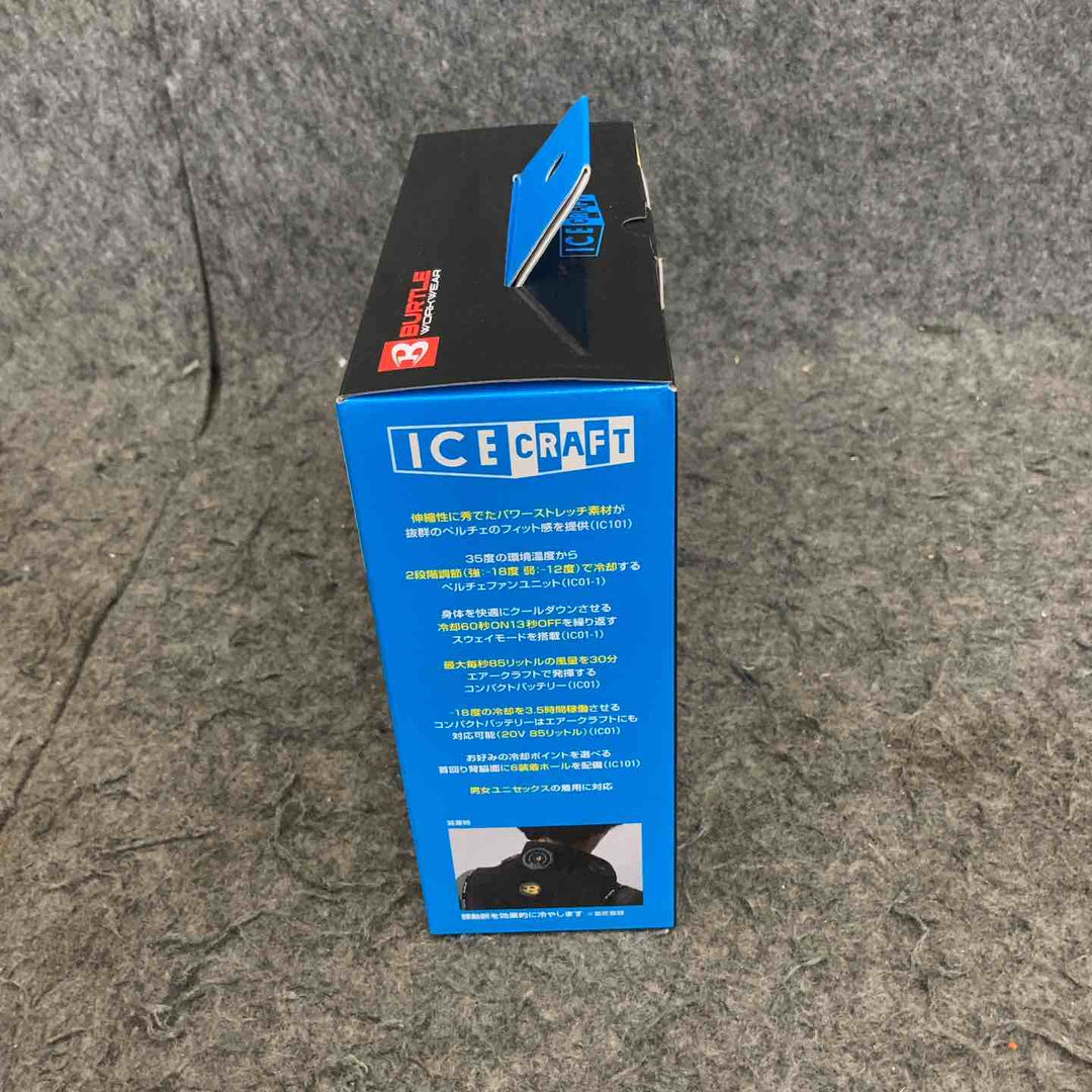 ◇BURTLE バートル アイスクラフト ベスト＆ペルチェセット(ユニセックス) ブラック IC101S 35 F【鴻巣店】