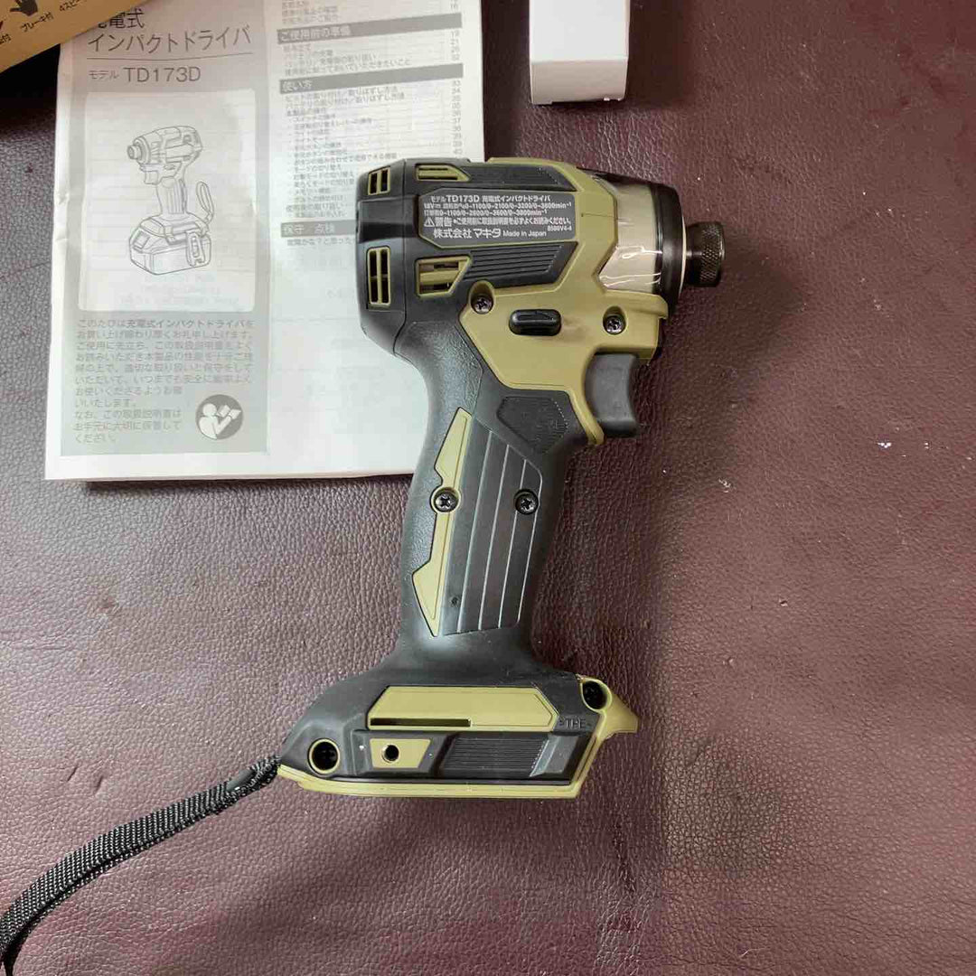 【未使用(店頭展示品)】★マキタ(makita) コードレスインパクトドライバー TD173DZO【東大和店】