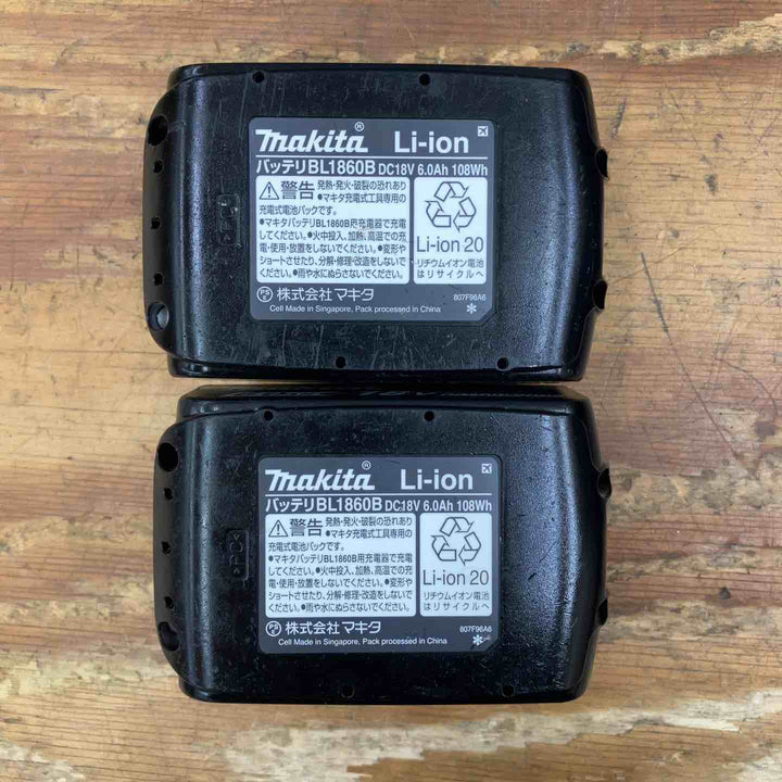 【中古品】★マキタ(makita) コードレスハンマドリル HR182DRGXVB 18V フルセット 集塵システム付き【柏店】