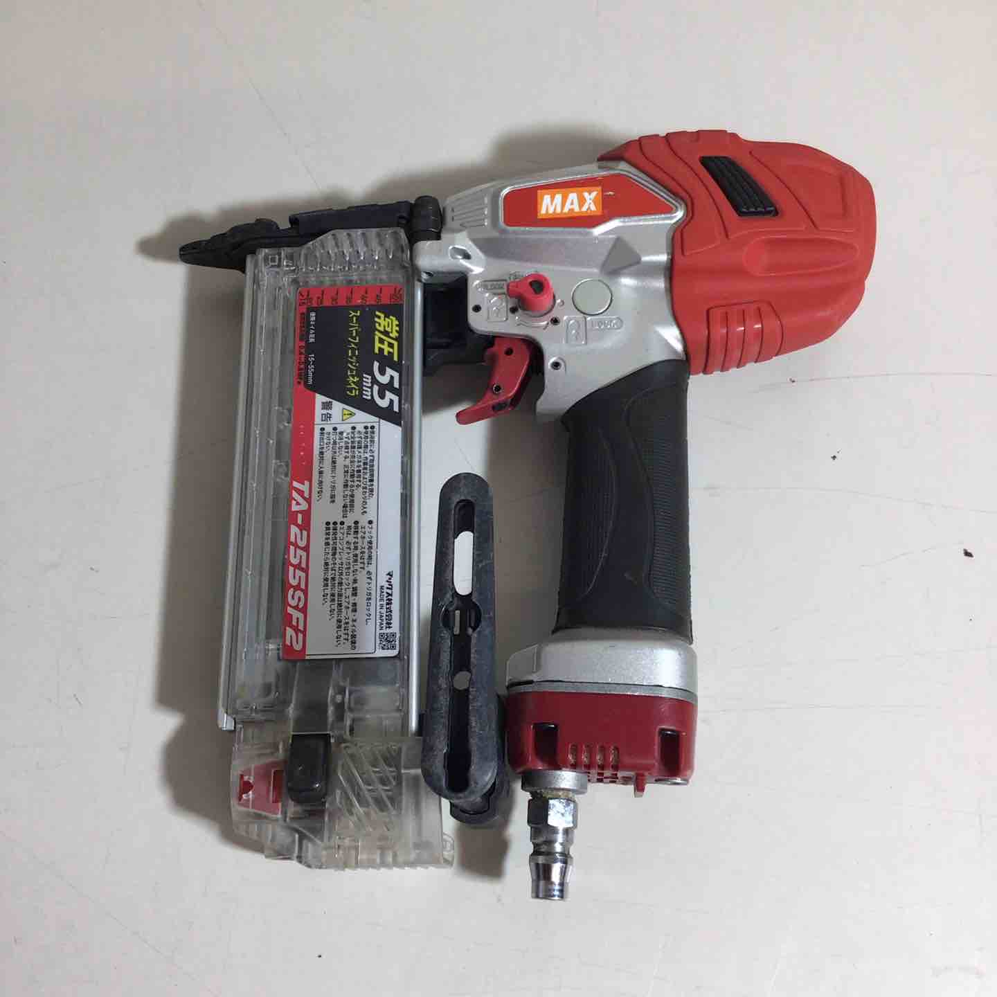 ◇マックス(MAX) 常圧フィニッシュネイラ TA-255SF2【戸田店】