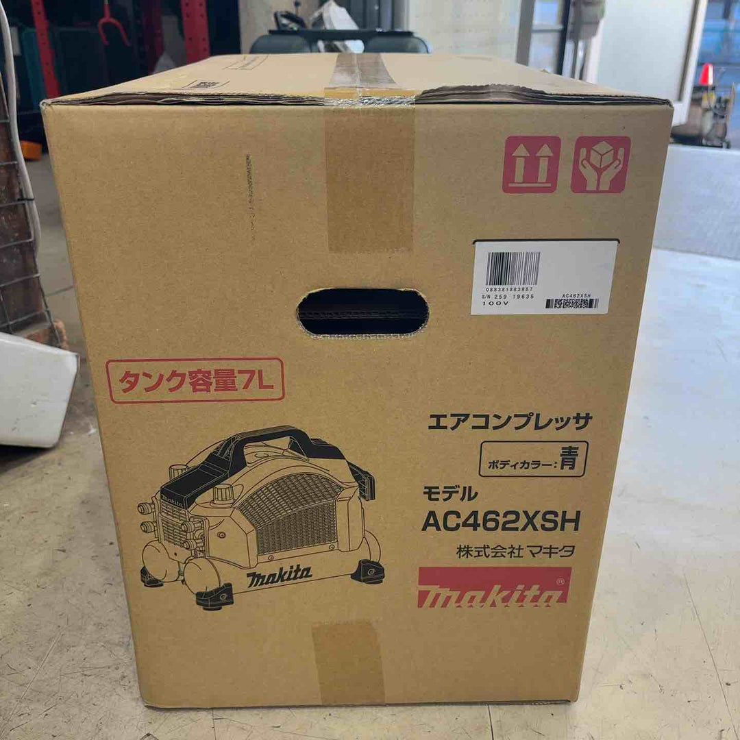 マキタ(makita) エアコンプレッサー AC462XSH【町田店】