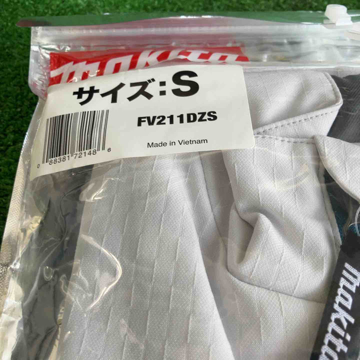 充電式ファンベストSサイズ(色：グレー)FV211DZS【草加店】