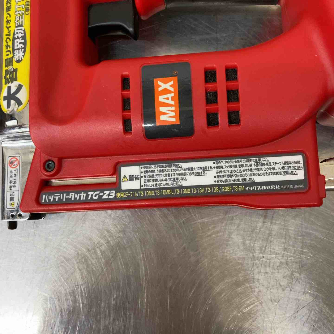 ◇マックス(MAX) コードレスタッカ(本体のみ) 14.4V TG-Z3【柏店】