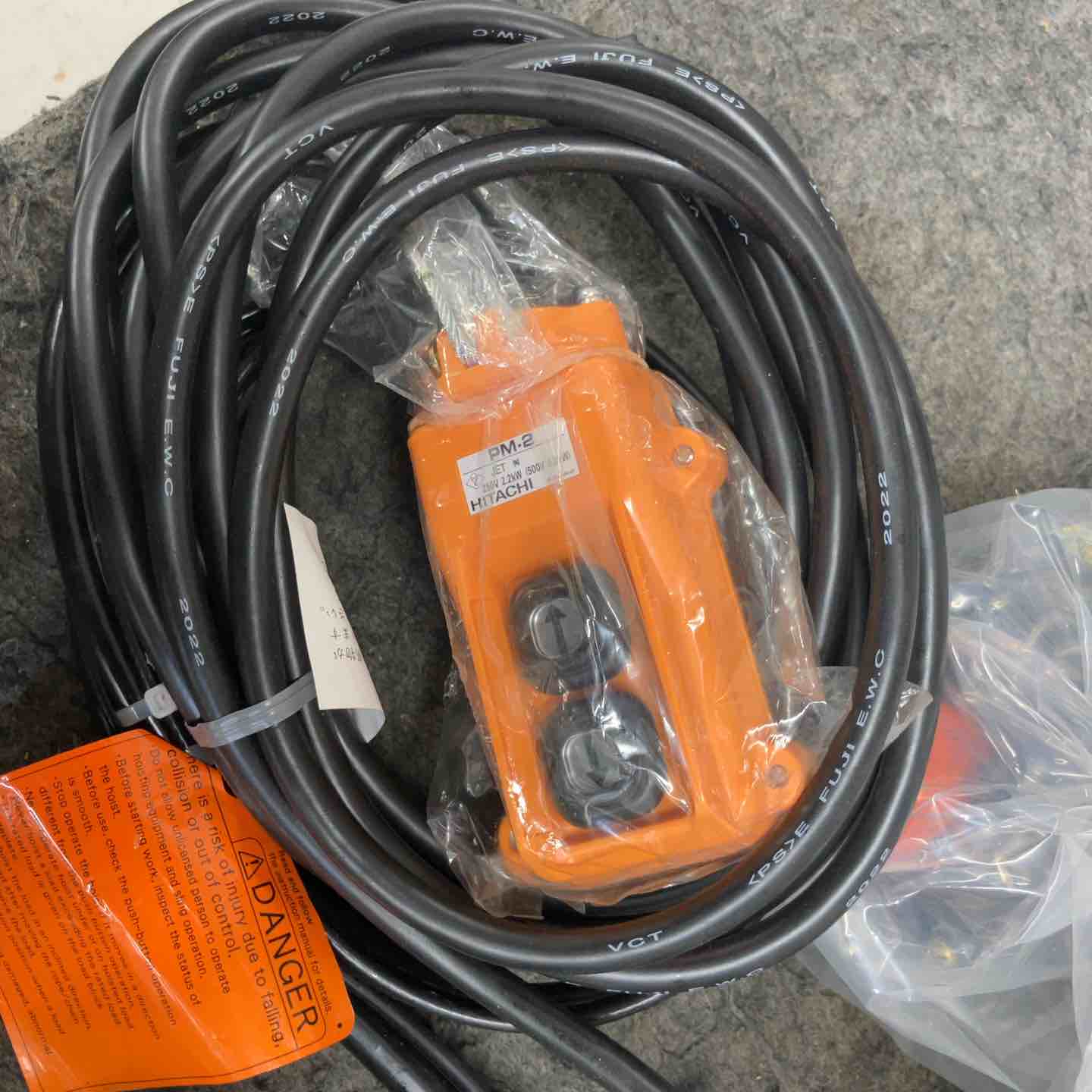 ◇日立産機(HITACHI) 電動チェーンブロック 1/4E1 定格荷重250kg 揚程 ◇日立産機(HITACHI) 電動チェーンブロック 1/4E1 定格荷重250kg 揚程