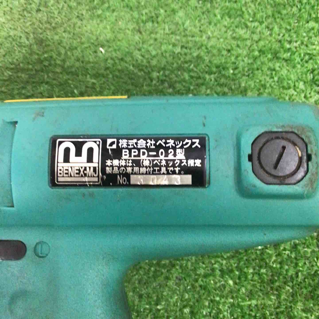 ベネックス プレス式締付工具 BPD-02【町田店】