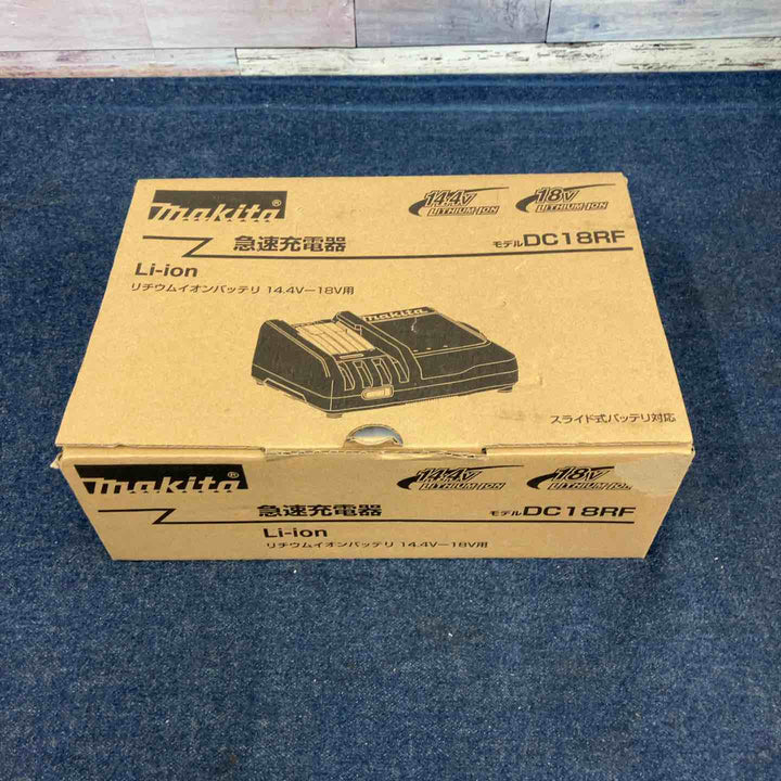★マキタ(makita) 急速充電器 DC18RF【八潮店】