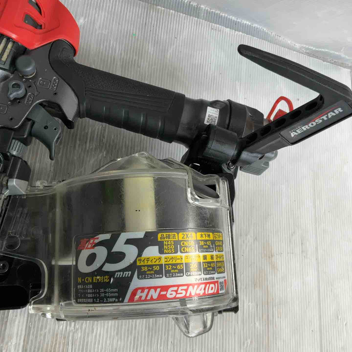 ★マックス(MAX)  高圧エア釘打ち機 HN-65N4(D)-G【草加店】