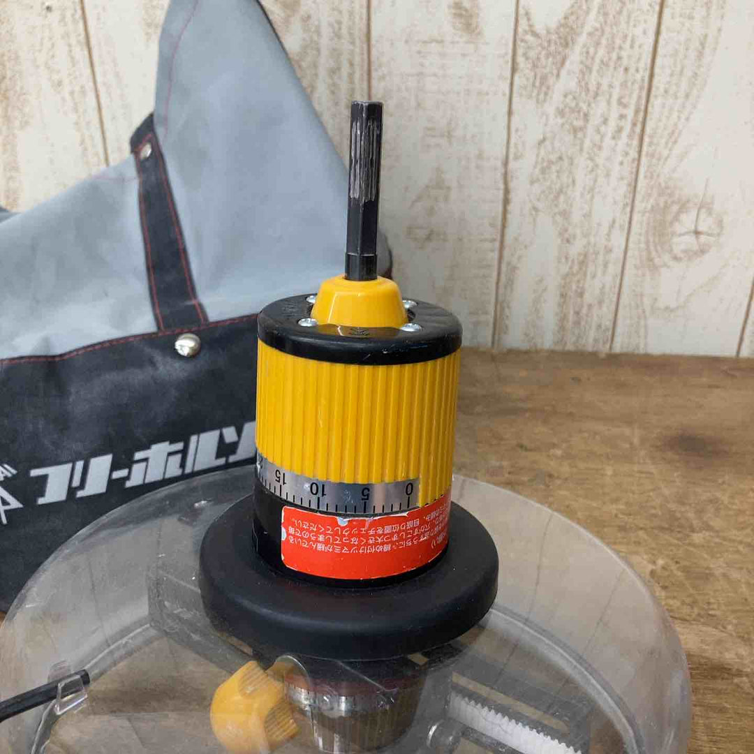 ◇未来工業 フリーホルソー FH-200N【柏店】