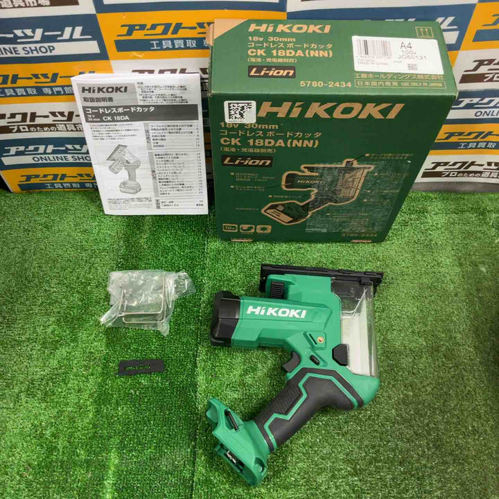 ★ハイコーキ(HIKOKI ※旧:日立工機) コードレスボードカッター CK18DA(NN)【草加店】