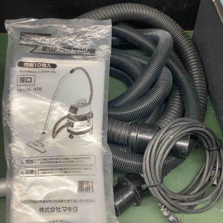 ★マキタ(makita) 集じん機 乾式 484(P) 100V 粉じん専用 集じん容量8L 【戸田店】