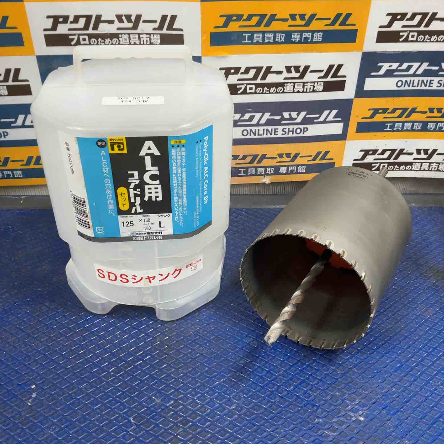 バートル 空調服用ファン+バッテリー　空調服AC220/ACV221、AC210 バートル 空調服用ファン+バッテリーセット AC220/ACV221、AC210