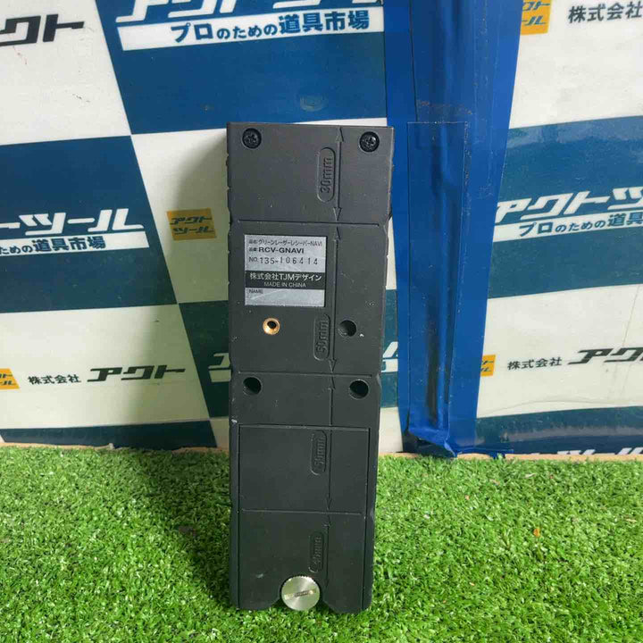 ★タジマ(Tajima) レーザー墨出し器 ZEROBLSN-KJC【草加店】