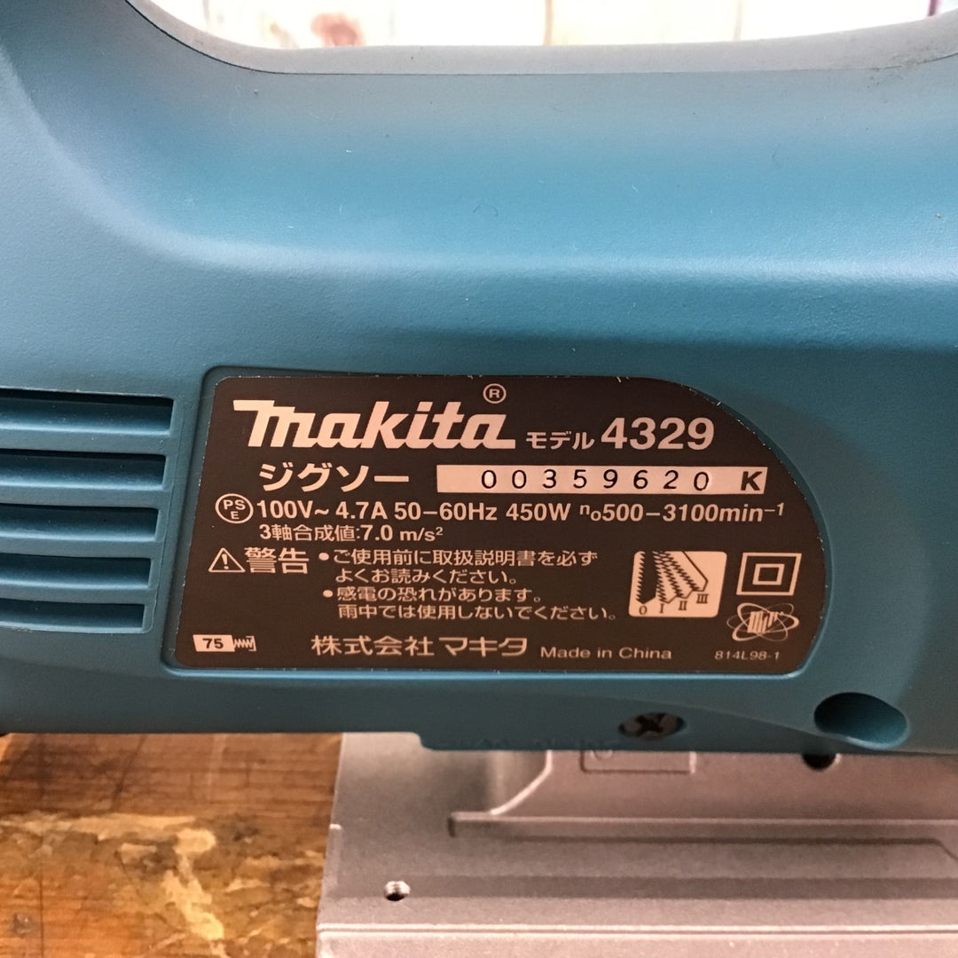 〇マキタ(makita) ジグソー オービタル付 4329【柏店】