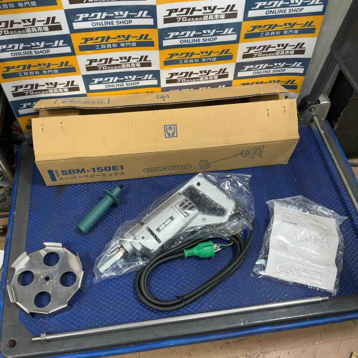 ☆日本電産(旧：東芝) かくはん機 SBM-150E1【草加店】