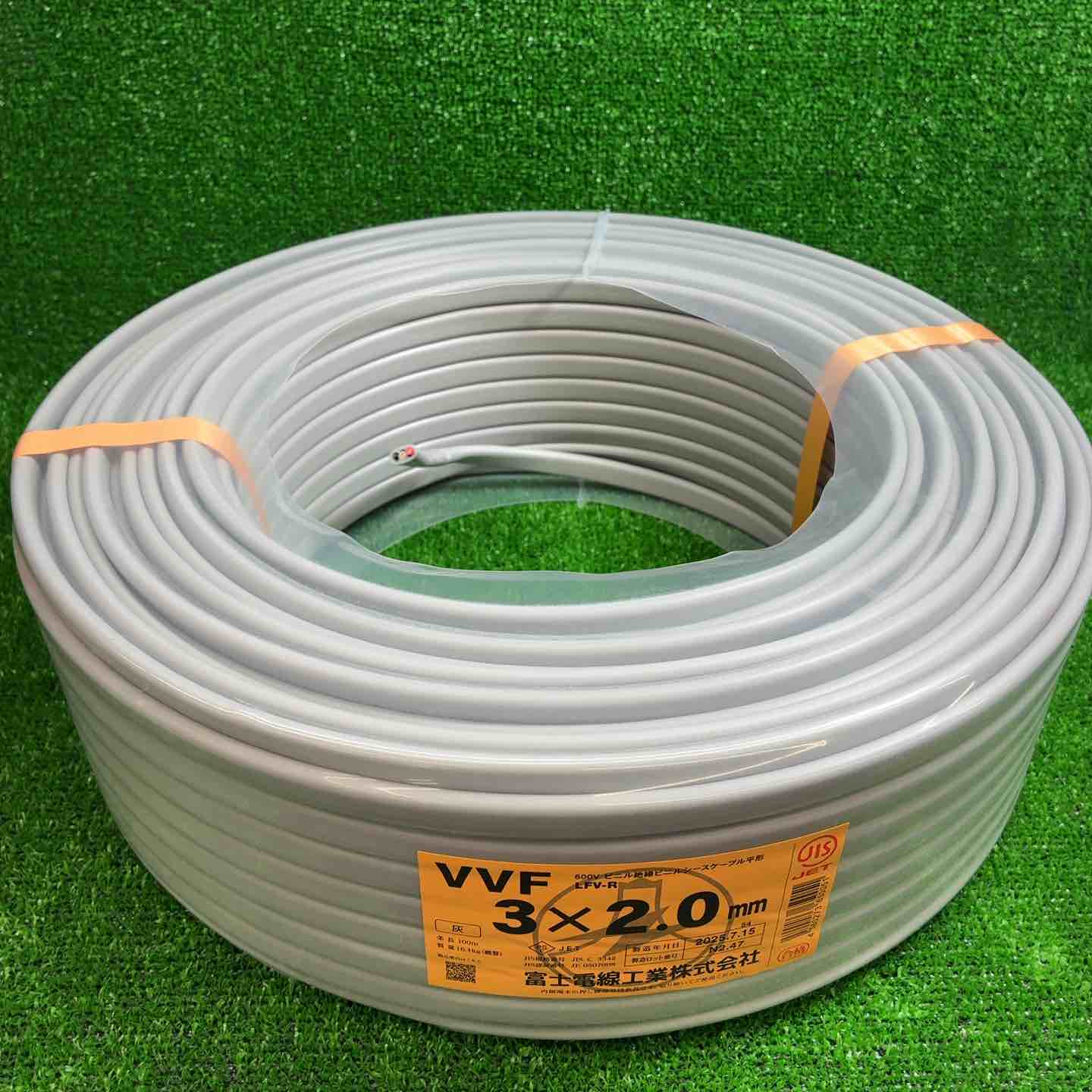 VVFケーブル 3×20mm VVFケーブル 3×2.0 mm 【公式通販】